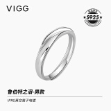 VIGG鲁伯特之泪情侣戒指一对男女925银对戒求婚七夕情人节礼物送女友 鲁伯特之泪戒指（男款单戒）