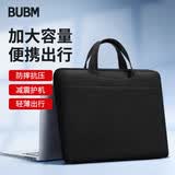 BUBM笔记本电脑包男士手提包适用于14英寸苹果华为笔记本电脑商务出差内胆包 轻薄便携 黑 13-14英寸