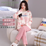 芬腾可安（FENTENGCARE）女士睡衣女春秋季100%纯棉圆领套头长袖宽松休闲可外穿家居服QH