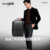 博牌双肩包头层牛皮商务背包男士16英寸电脑包旅行书包节日礼物送老公