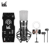 Ickb so8六代声卡得胜PC-K600麦克风套装手机直播电脑抖音通用主播唱歌全民k歌录音直播设备全套话筒