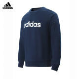 阿迪达斯 （adidas）春季男装运动时尚潮流卫衣大logo XL码
