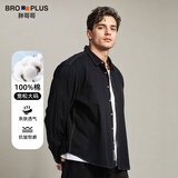 胖哥哥大码男装长袖牛仔衬衫新款宽松加肥加大胖子衬衣四季肥佬显瘦衣服 【不加绒】黑色 4XL （210-250斤）