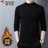啄木鸟（TUCANO）毛衣男士半高领针织衫舒适加绒保暖百搭男装上衣打底衫 黑色XL