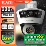 TP-LINK监控摄像头家用 高清无线室外防水球机 手机APP远程看家 全彩红外夜视360度全景旋转云台版监控器 【双镜头丨双画面】600万标准版 无内存【免费升级32GB卡】