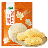 十月稻田 银耳花 100g 银耳莲子羹配料 凉拌银耳 易泡发