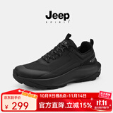 JEEP SPIRIT吉普鞋子男鞋2025新款黑色通勤男鞋健步鞋男款户外登山徒步运动鞋 石墨黑 【四季款】 42 (260mm)