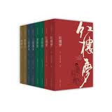 四大名著插图典藏版（套装8册）：红楼梦+水浒传+西游记+三国演义 小说 哪吒协助孙悟空降妖除魔