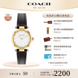 蔻驰（COACH）CARY系列 镶钻表圈 小牛皮表带 石英女表14504014  礼物/送礼