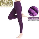 小护士保暖裤男女秋冬加厚加绒重磅竹炭高腰双层护膝宽松大码单件保暖裤 女士-罗兰紫 一条 XL 175/105 (尺码偏大)
