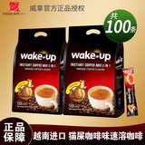 威拿咖啡越南进口猫屎咖啡味三合一速溶咖啡850g袋装 2026年10月起到期 【100条】850g2袋