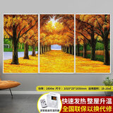 欣艾迪 石墨烯碳晶墙暖壁画家用碳纤维电暖器电热板节能省电取暖器壁挂式电暖气片 600w3联画-02