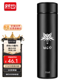 然也（RAE）保温杯学生水杯子家居馆316L不锈钢泡茶杯500mlWCO黑色R3037