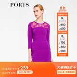 PORTS宝姿 拼接七分袖连衣裙LB8K253RKX005 DAHLIA S