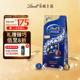 Lindt瑞士莲巧克力球软心黑巧专供888g 黑巧克力休闲零食糖果生日礼物