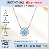 施华洛世奇（SWAROVSKI）跳动的心UNA SPARKLING 幸运四叶草项链生日礼物女5642927