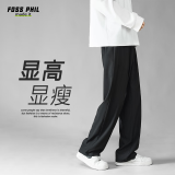 Foss Phil长裤子男春夏季百搭冰丝宽松直筒垂感纯色运动休闲裤FPK40黑色L