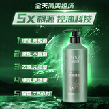 阿道夫澳谷控油蓬松洗发水700ml 维生素原B5洗发露 5重护理热门商品