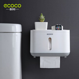 ecoco卫生间纸巾盒厕所收纳卫生纸置物架抽纸盒厕纸盒壁挂式防水卷纸筒 长款-北欧灰