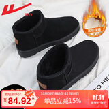 回力（Warrior）雪地靴女鞋子女休闲棉鞋女冬季加绒加厚短靴子保暖面包鞋黑色39