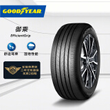 固特异（Goodyear）汽车轮胎 235/45R18 94Y 御乘 EEG 原配新蒙迪欧