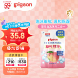 贝亲（Pigeon）婴儿洗发水沐浴露  洗发沐浴二合一 补充装桃叶精华 400ml IA228