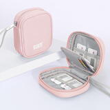 DIGI ARK企业网银U盾优盾收纳包公司网银行k宝便携收纳盒ukey出纳印章包袋 4只装+卡粉色