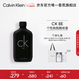 卡尔文克雷恩（Calvin Klein）ck香水 卡雷比中性淡香水100ml 母亲节礼物520礼物送女友送男友