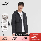 彪马（PUMA）2024秋冬男子休闲轻盈保暖拉链连帽短款羽绒服外套 585534 黑色-01 S(170/92A)