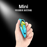 4DRC2.4G全比例高速快艇军舰男孩水上玩具六一儿童节礼物电动遥控船 12cm炫蓝【特技翻滚】