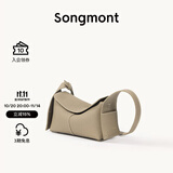 Songmont挂耳系列屋檐包mini设计师款头层牛皮通勤斜挎hobo包 风衣灰 预售26天