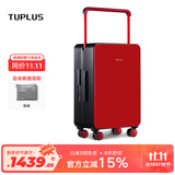 途加TUPLUS 平衡系列旅行箱中置宽拉杆箱大容量行李箱 红黑色 24英寸