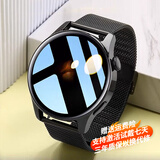 帕瑞迪智能手表离线支付男女watch时尚蓝牙通话心率血糖尿酸血脂血压监测防水运动生活生日情人节礼物 经典黑【密码锁】【蓝牙通话】