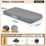 Bestway充气床垫家用打地铺加厚气垫床户外便携折叠床自驾后排床垫 【单人床】99cm宽+家车两用泵（黑灰随机发）