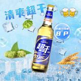 天湖8度超干低糖 低热 啤酒 500*12瓶 整箱装