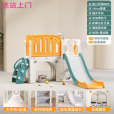 滑滑梯室内家用儿童攀爬架2~5岁宝宝小型家庭滑梯秋千二合一 绿色滑梯+钻洞+球框+望远镜