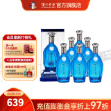 泸州老窖老窖藏品珍藏  高度纯粮白酒 60度 680mL 6瓶 整箱白酒