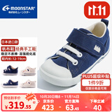 月星童鞋 日本制进口儿童帆布鞋 四季款手工制女宝宝学步鞋男童机能鞋 深蓝色 24 (内长15cm适合脚长14.5cm)
