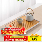 川岛屋日式竹茶盘家用托盘沥水小型简约客厅功夫茶具茶台茶托茶海 大号长方茶盘32*23*2.5cm