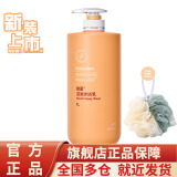 安利（Amway）雅蜜沐浴露保湿润肤沐浴乳新款上市 新款滋润沐浴乳1L