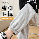 FitonTon灰色运动裤女裤秋冬款2024年束脚哈伦裤显瘦休闲卫裤 浅灰色XL