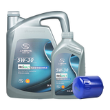 别克(BUICK)原厂机油机滤全小保养套餐4S店直发 原厂配套dexos 英朗1.3T/GL6/阅朗 灰壳5L套餐