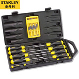 史丹利（STANLEY）68-0002C-23 螺丝刀套装家用十字一字起子组精密螺丝批改锥16件套