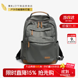 莱夫旅行包15英寸电脑包轻便大学生书包大容量男女双肩背包