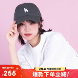 MLB棒球帽男女鸭舌帽【女明星虞书欣同款】运动帽3ACP7701N-07CGS-F