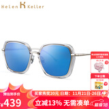 海伦凯勒太阳镜女款简约方框眼镜潮流单品时尚出街百搭偏光墨镜女H8621 透明框+萨克斯蓝镀膜镜片HD52