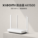 小米（MI）路由器AX1500 高速网络5G WiFi6  全千兆自适应网口 Mesh全屋 支持IPTV 儿童保护智能家用路由器