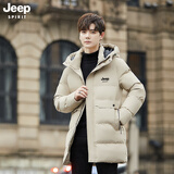 JEEP羽绒服男士新款保暖宽松大码中长款冬季休闲百搭连帽外套男加厚潮 卡其色 L建议（90-110）斤