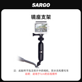 山狗运动相机【通用配件】挂脖/底座/摩托支架/运动相机拍配件合集 镜座支架