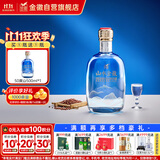 金徽 山水金徽·山 浓香型白酒 50度 500ml 单瓶装